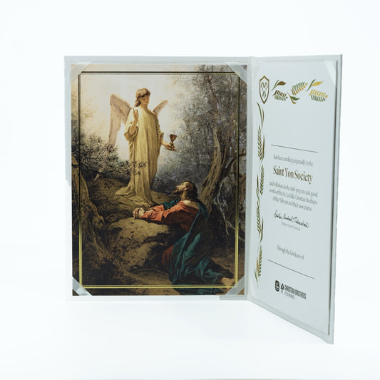 Christ in the Garden- J1